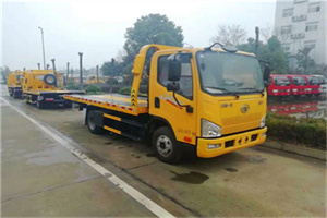 合阳附近24小时救援车电话